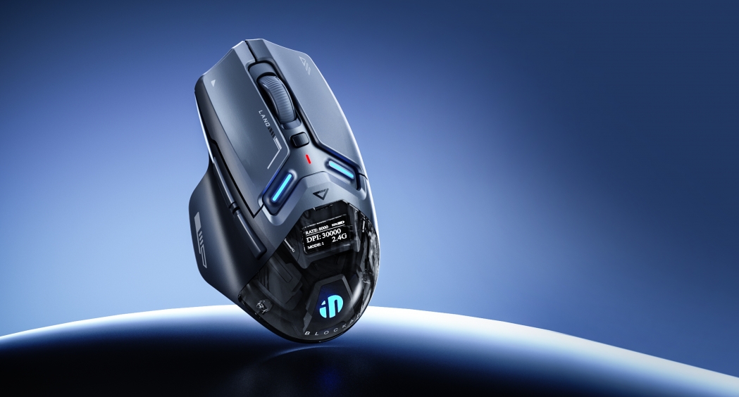 全感交互 旗舰电竞鼠标